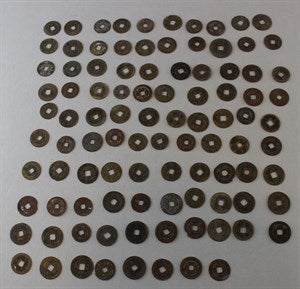 Image description is not available for DU1992.9